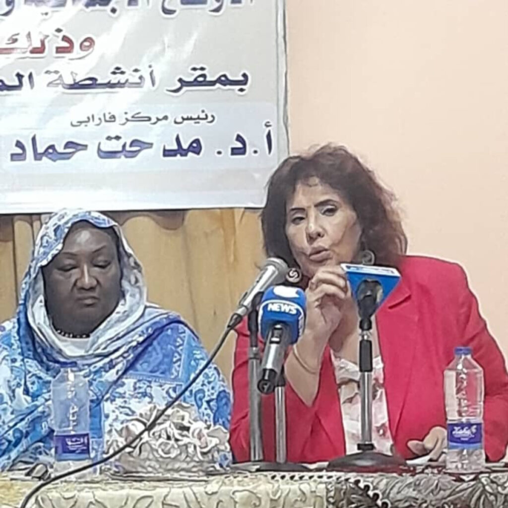 أزمة اللاجئين السودانيين