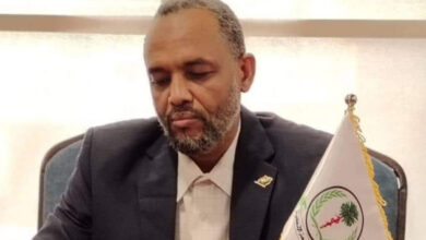 التسمم بالمبيدات