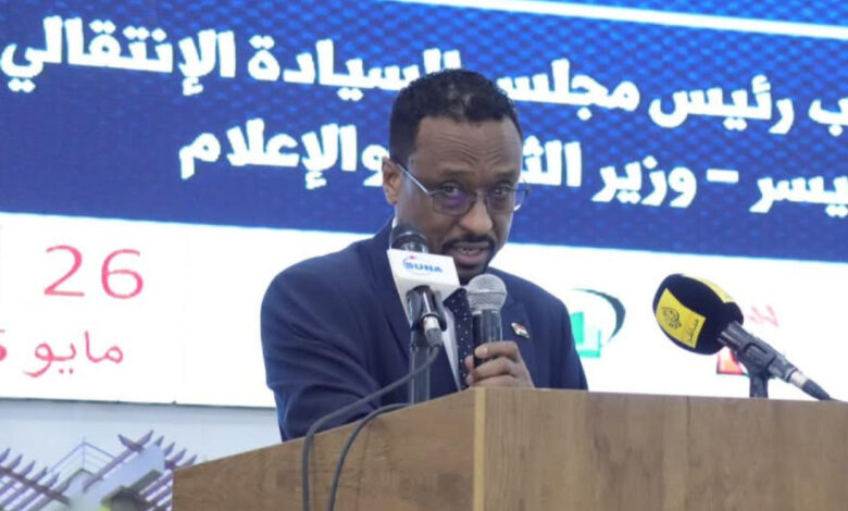الناطق الرسمي باسم الحكومة