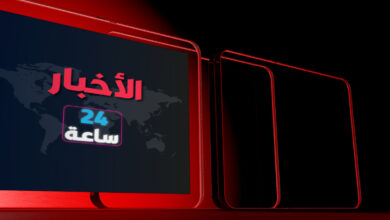 قصف الفاشر