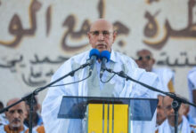 تقرير محكمة الحسابات في موريتانيا يطيح بشخصيات بارزة