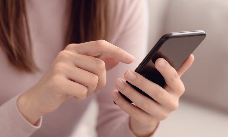 باقة الإنترنت