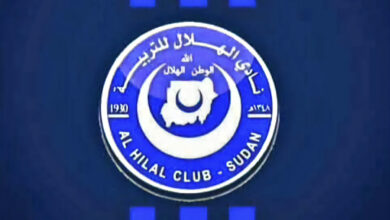 مجموعات دوري أبطال أفريقيا