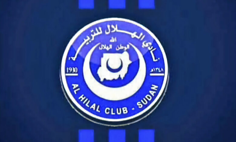 مجموعات دوري أبطال أفريقيا