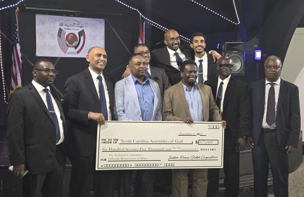 مشروع بيت السودان في قرينزبورو