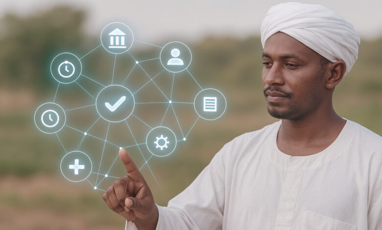 التحول الرقمي والأمن السيبراني في السودان