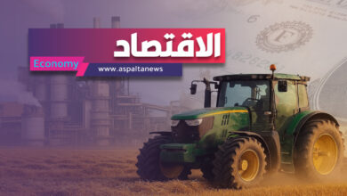 سعر صرف الدولار والعملات الأخرى في السودان