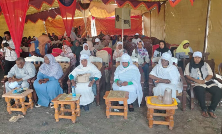 الحملة التغذوية المتكاملة