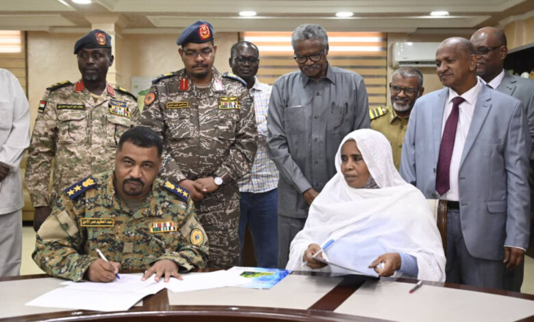 الرش الجوي بالقضارف