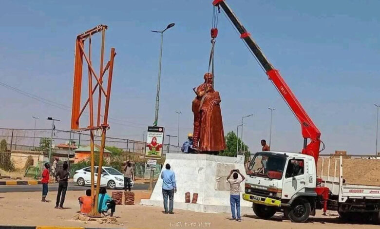 وزارة الثقافة والإعلام والسياحة