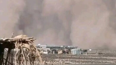 نشاط بركاني جديد في إثيوبيا