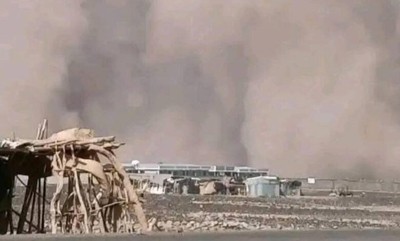 نشاط بركاني جديد في إثيوبيا