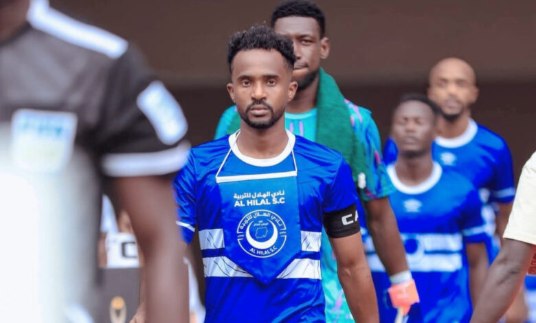 مباراة الهلال وسانت إيلوى لوبوبو