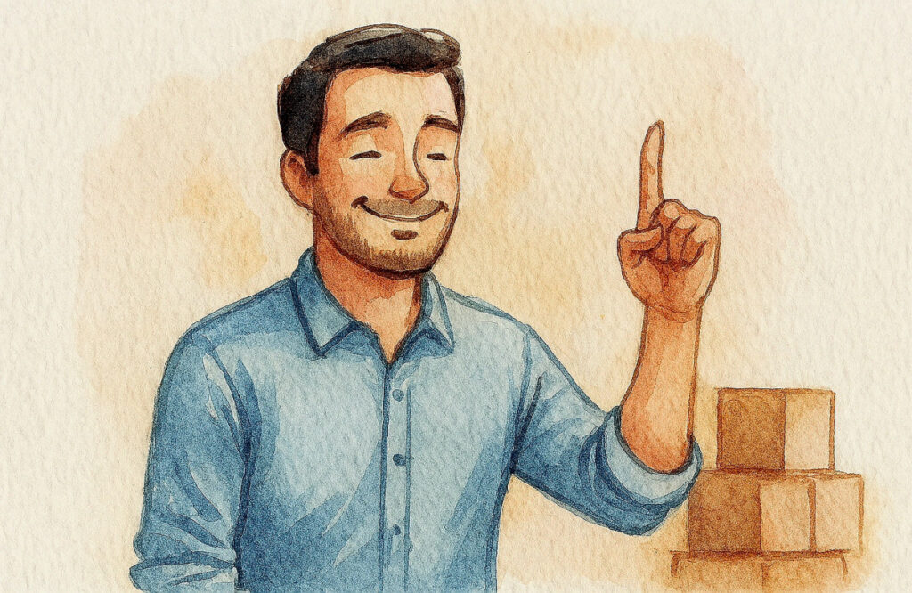 الحدود النفسية