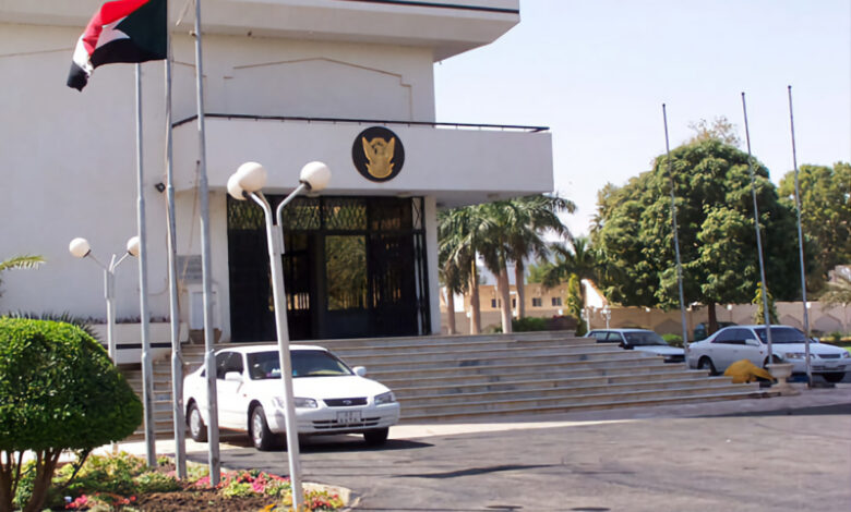 سفارة السودان لدى جمهورية مصر العربية