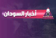 القنصلية السودانية في جدة