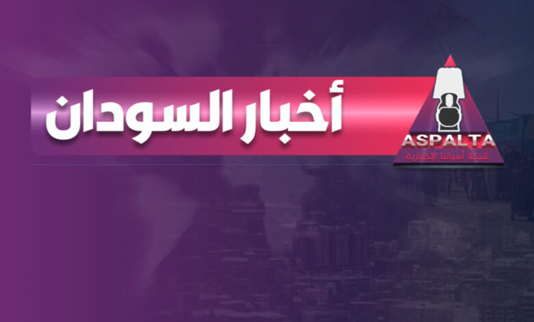 القنصلية السودانية في جدة