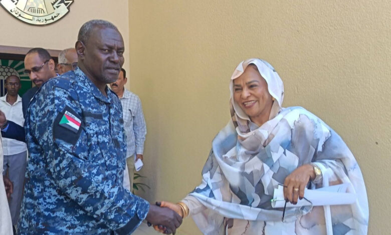 البنك المركزي