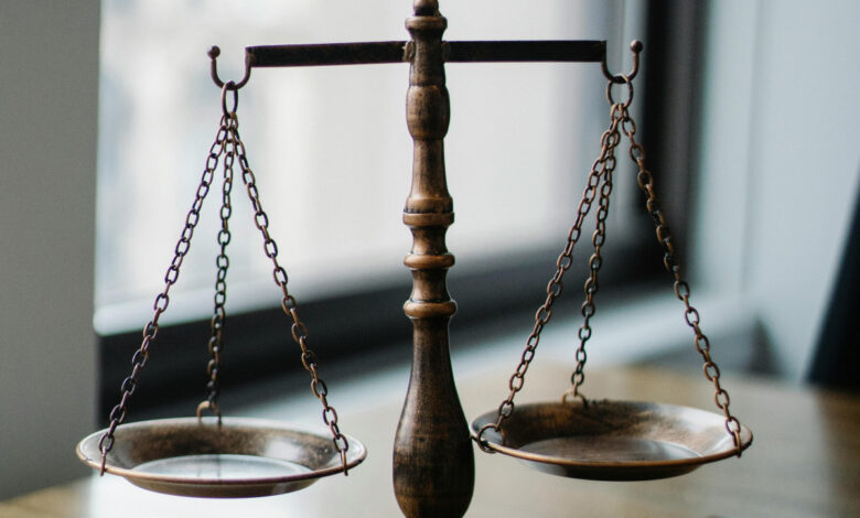 التشهير بالمتهم