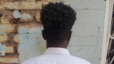 إشعارات بنكك المضروبة