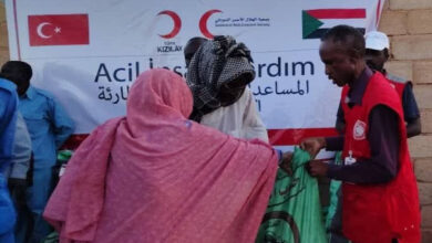 جمعية الهلال الأحمر السوداني فرع ولاية الخرطوم