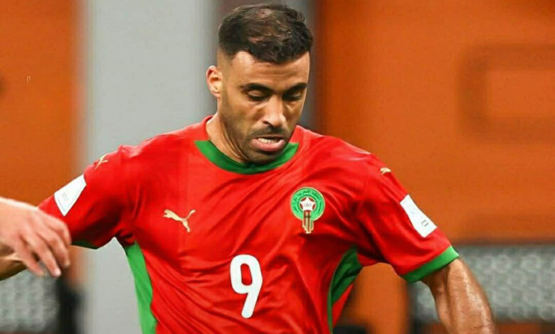 المنتخب المغربي