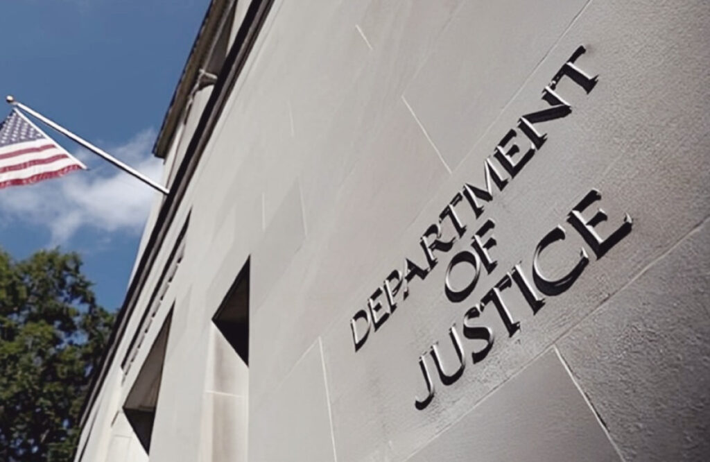 دور النيابة في العملية العدلية