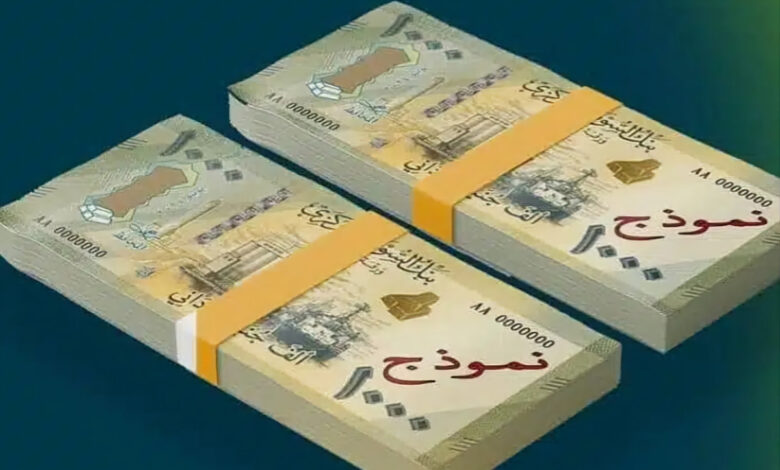 رواتب العاملين في السودان