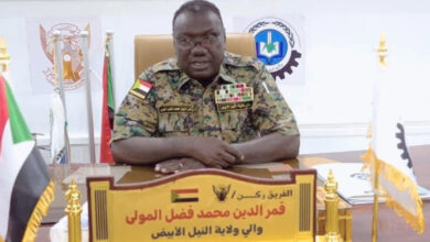 مصنع أسمنت ربك