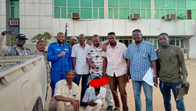 شرطة المباحث في ولاية الجزيرة