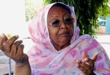 الفنانة الدرامية بلقيس عوض