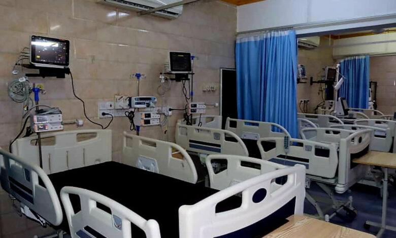 مستشفى أحمد قاسم لأمراض وجراحة القلب والكلى