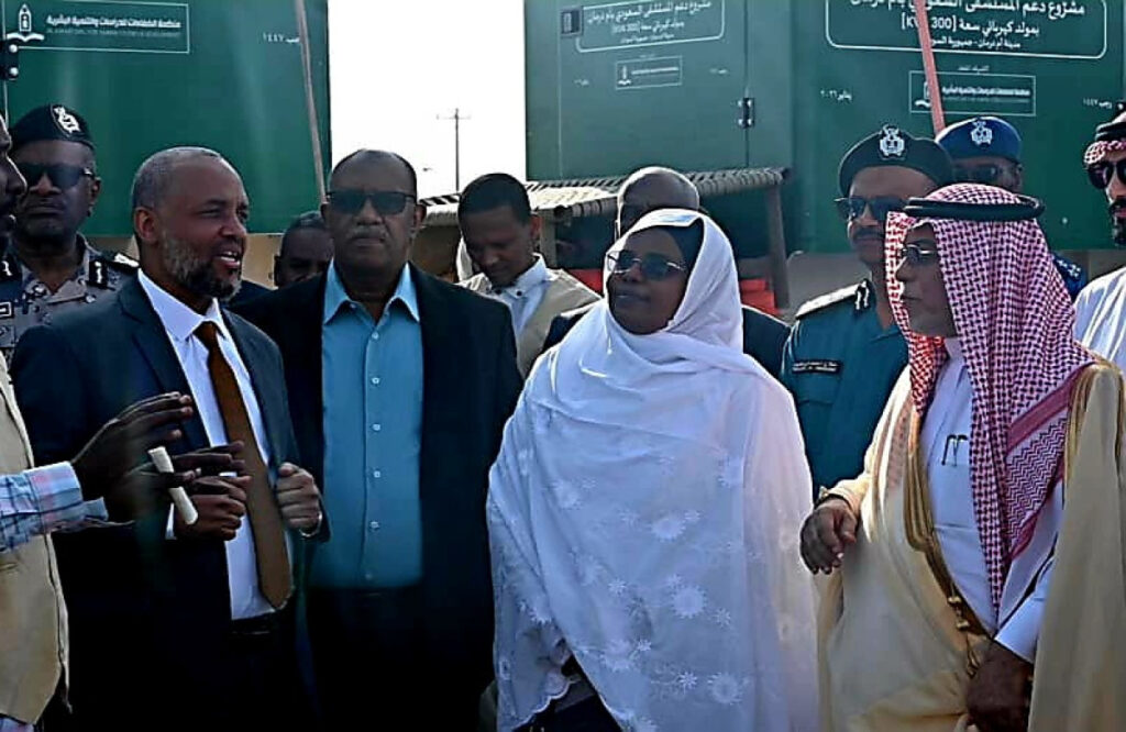 مركز الملك سلمان للإغاثة والأعمال الإنسانية