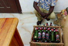 جبيت المعادن