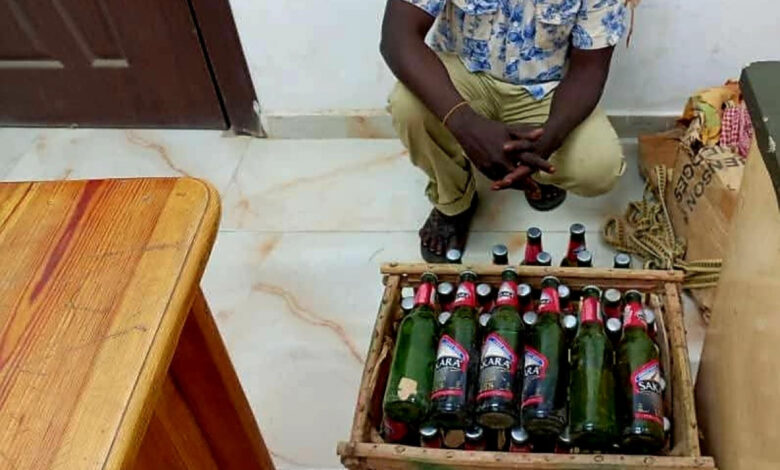 جبيت المعادن