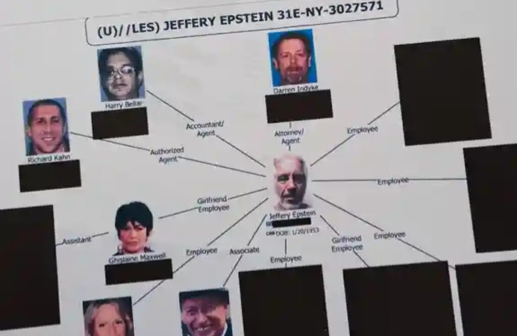 جيفري إبستين