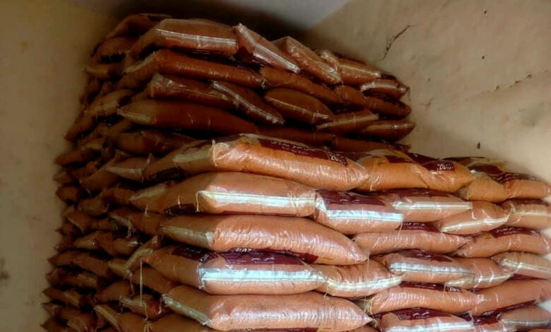 الإدارة العامة لمباحث التجارة والتموين