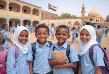 العام الدراسي الجديد