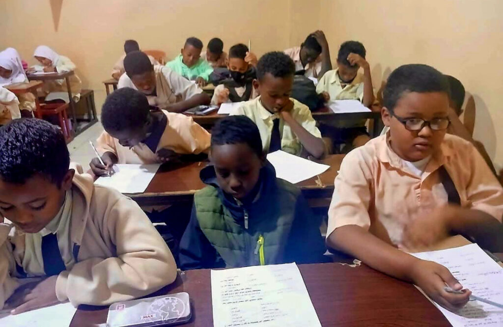 العام الدراسي الجديد