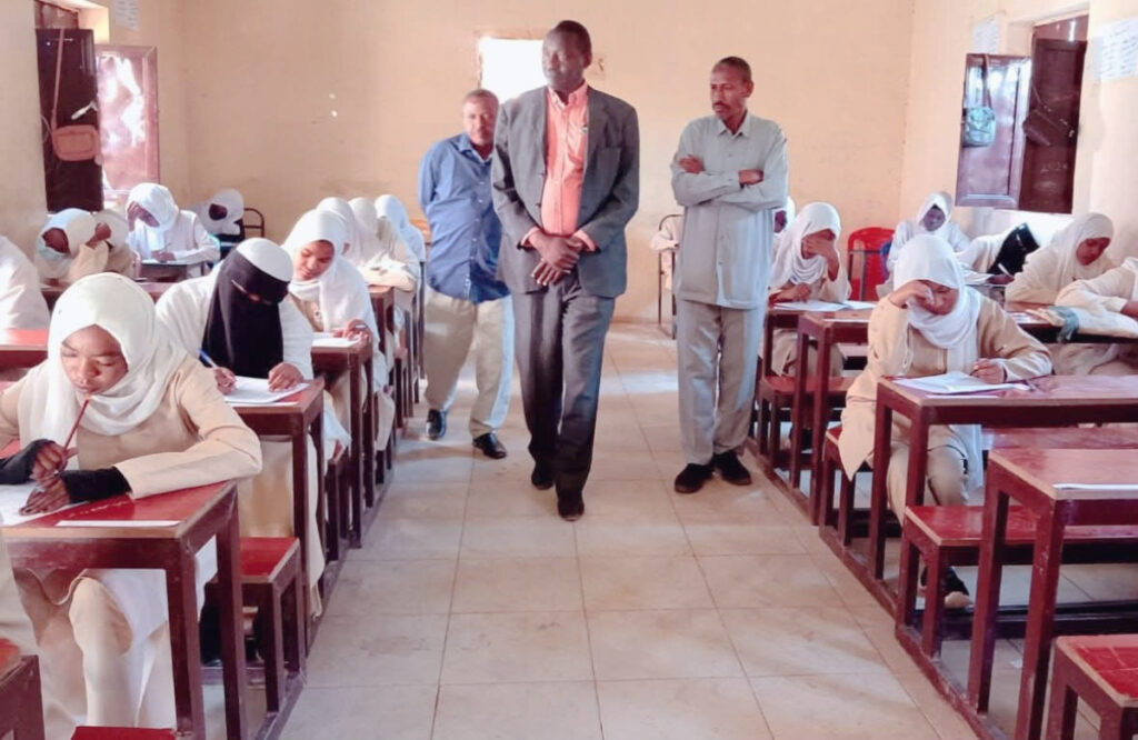 العام الدراسي الجديد