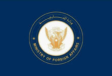 الاعتداء الإيراني على دول الخليج