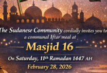 الجالية السودانية بقرينزبورو