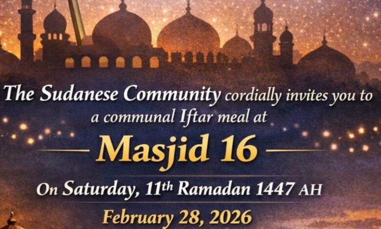 الجالية السودانية بقرينزبورو