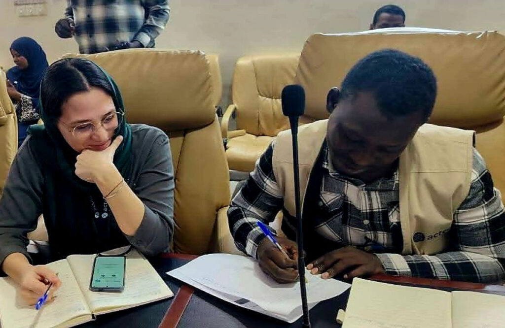 المنظمات في ولاية النيل الأبيض