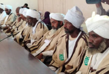 جامعة القرآن الكريم والعلوم الإسلامية