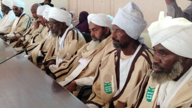 جامعة القرآن الكريم والعلوم الإسلامية