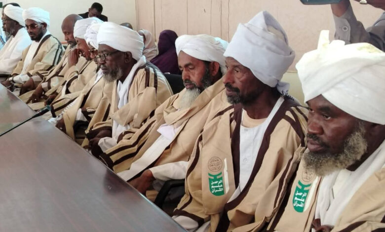 جامعة القرآن الكريم والعلوم الإسلامية