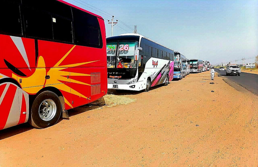 الإدارة العامة للمرور