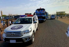 الإدارة العامة للمرور