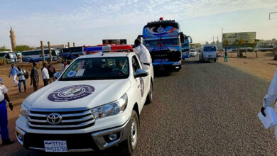 الإدارة العامة للمرور